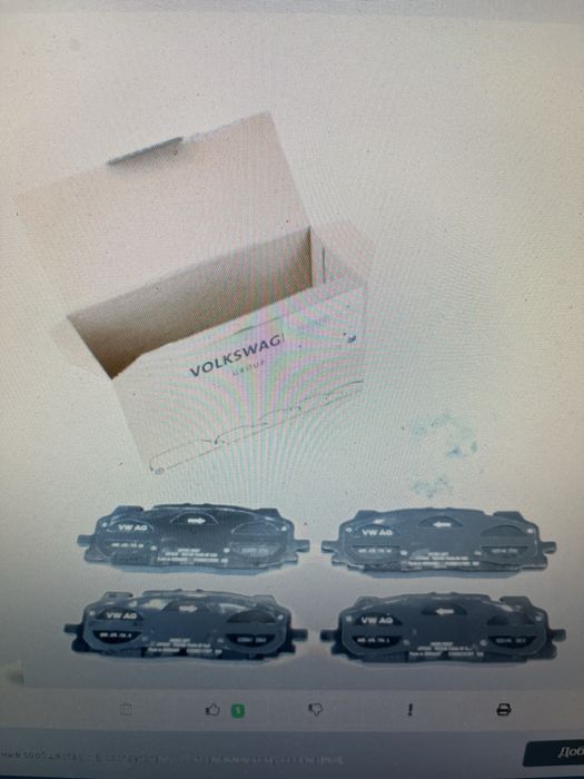 Колодки гальмівні 4M0698151T