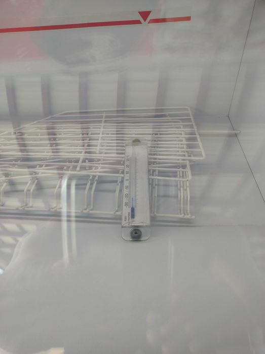 Zamrażarka potrójna