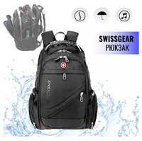 Рюкзак Swissgear