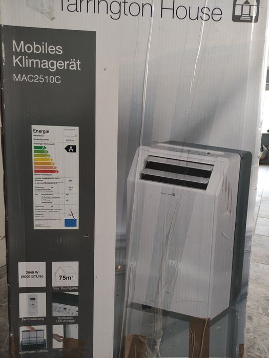 Мобільний кондиціонер 75 м²