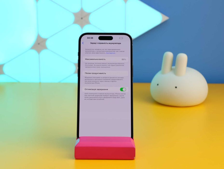 Смартфон iPhone 14 Pro Max 256GB Black eSim (151714) Б/У З ГАРАНТІЄЮ