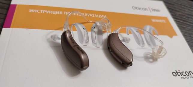 Завушний слуховий апарат  Іno Pro MINI BTE, теракотовий