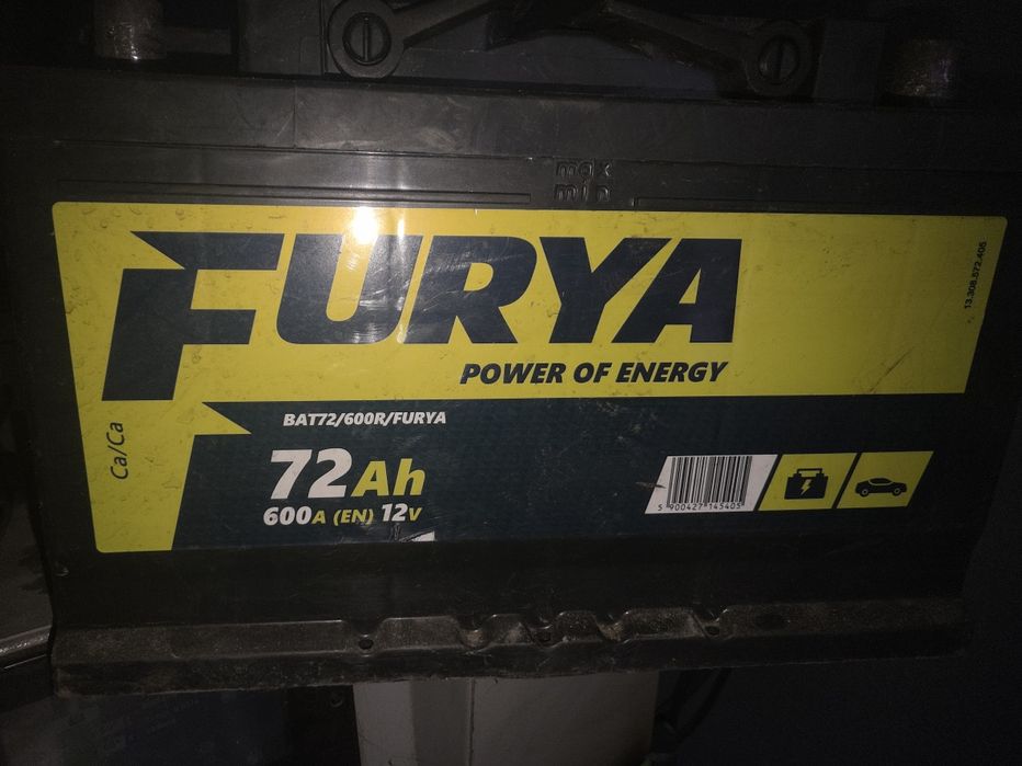 Akumulator Furya 72ah 600a stan bdb.