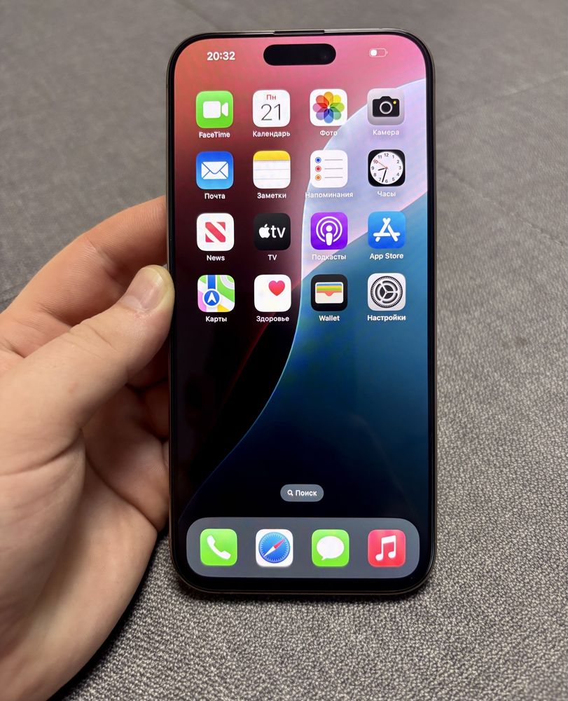 IPhone 16 Pro Max 256 Gb Gold