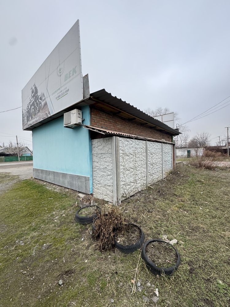 Продам магазин г. Самар