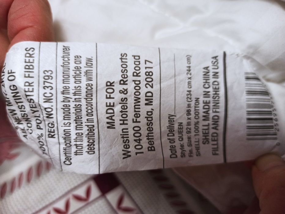 Ковдра зимова біла 234х244 см нова (США)