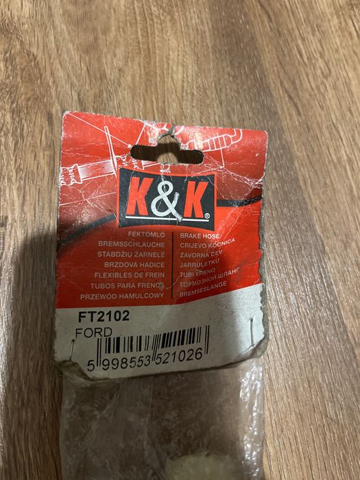 Продам тормозні шланги на форд