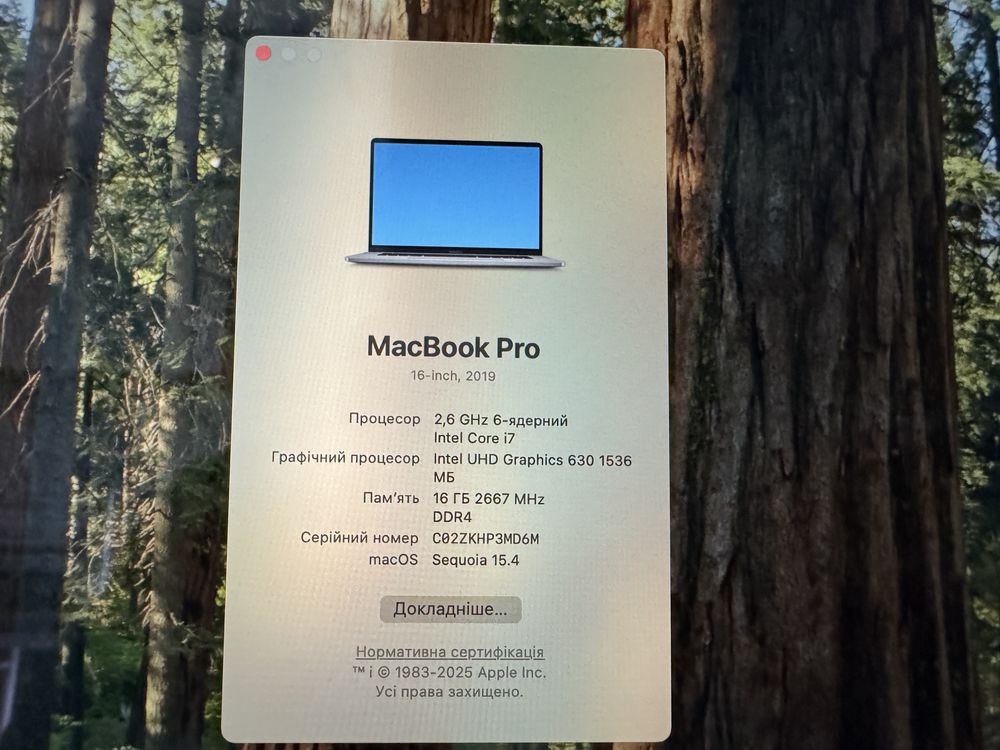 Apple MacBook Pro 16in Late 2019 16GB DDR4 i7 512SSD