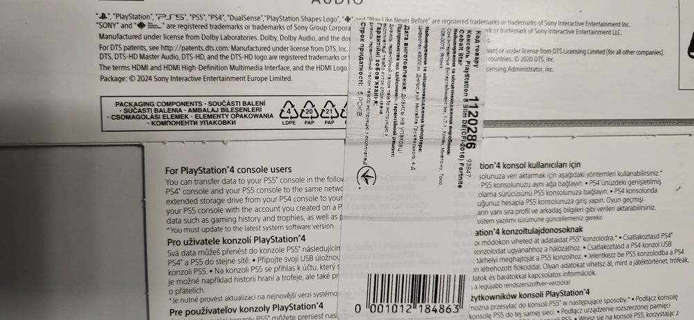 Продам приставку SONY PlayStation 5 Slim