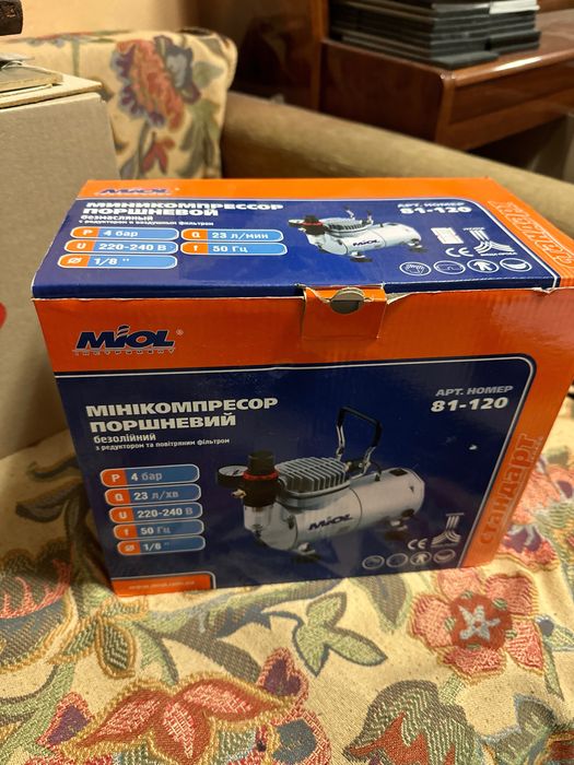 Компресор з аерографом