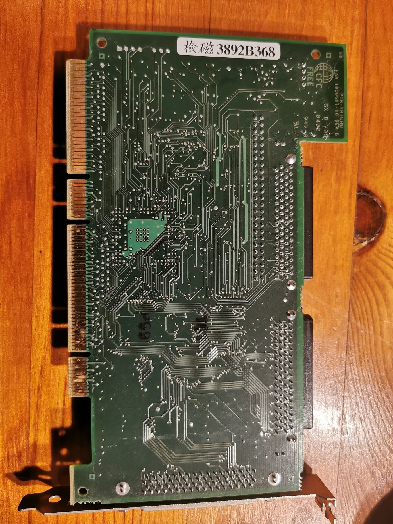 Placa controladora Adaptec 29160 PCI Ultra160 SCSI