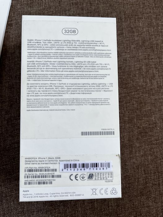 Iphone 7 32gb в гарному стані
