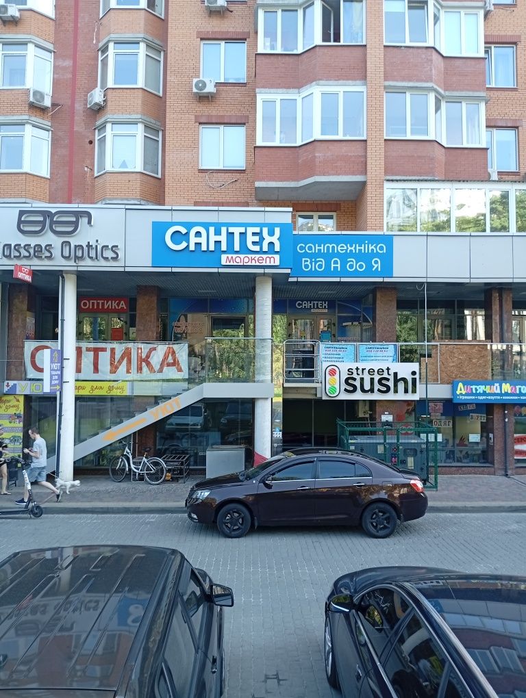 Продам діючий бізнес за дарма, усі подробиці по телефону