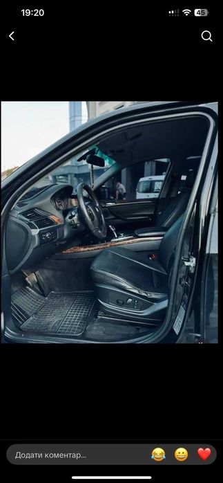 Продам або обміняю