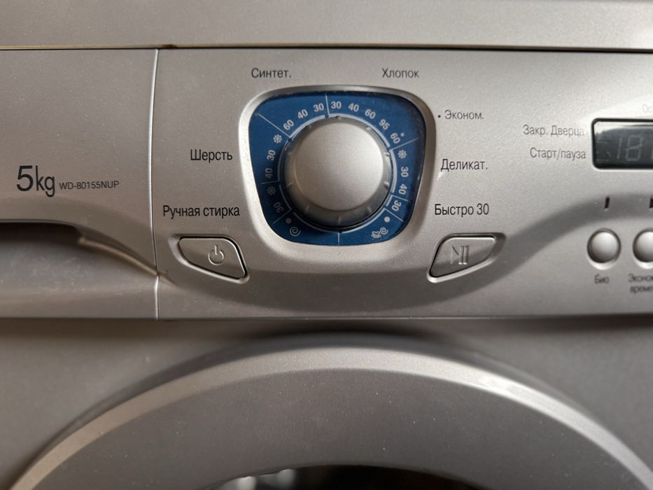 Стиральная машина LG 5 кг