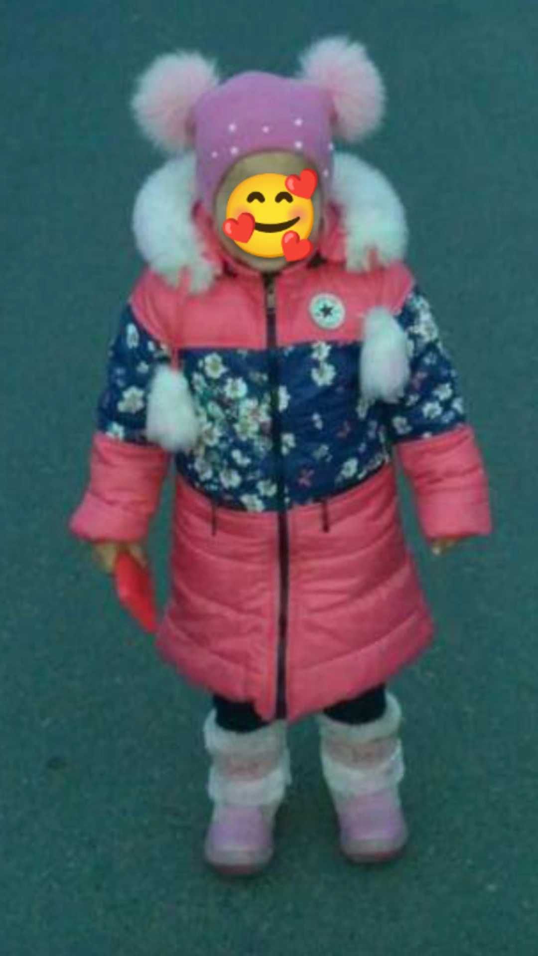 Дитяча(дівчача)курточка