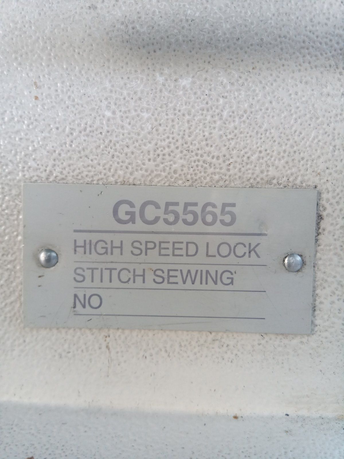 Швейная машина( промышленная)