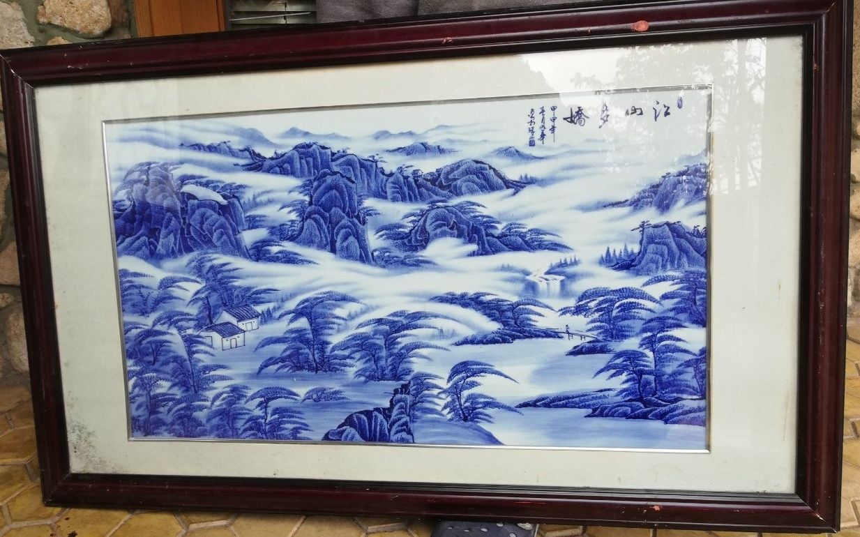 Chinese porcelain plaque. Картина фарфор Китай . Антиквариат.