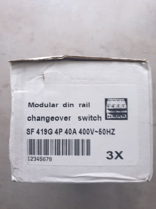 Перемикач мережа-генератор