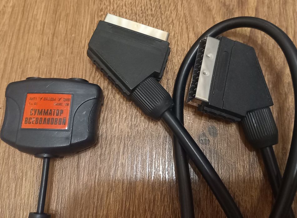 Кабель Скарт+сумматор всеволновой!Бонус