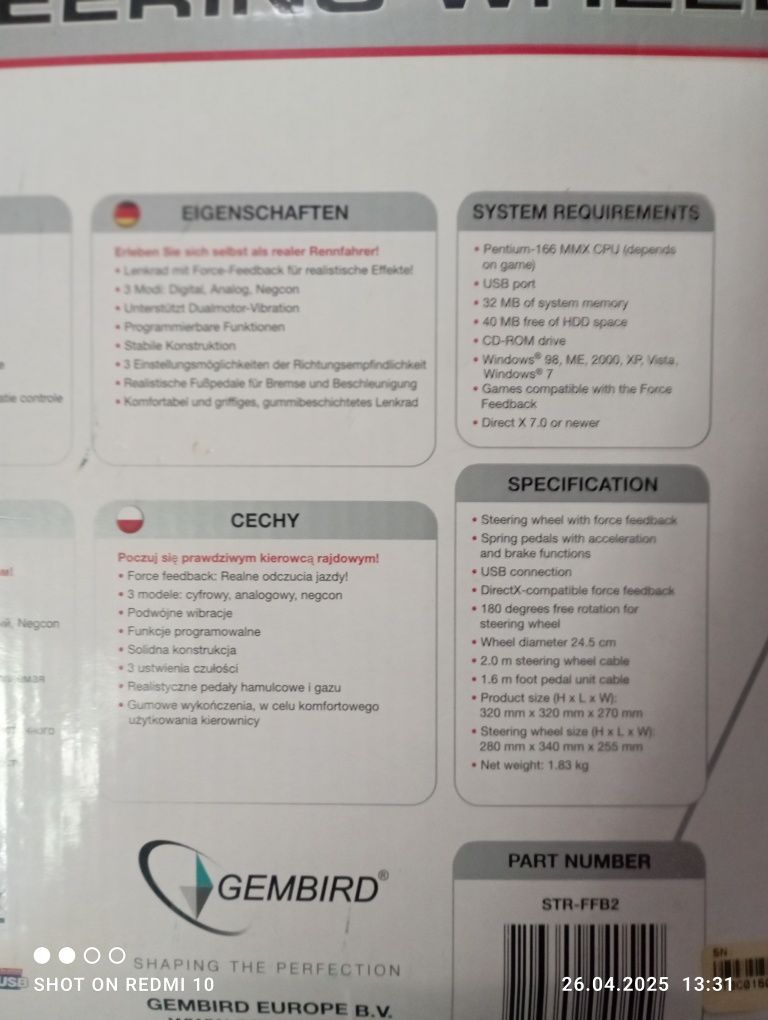 Продам игровой руль