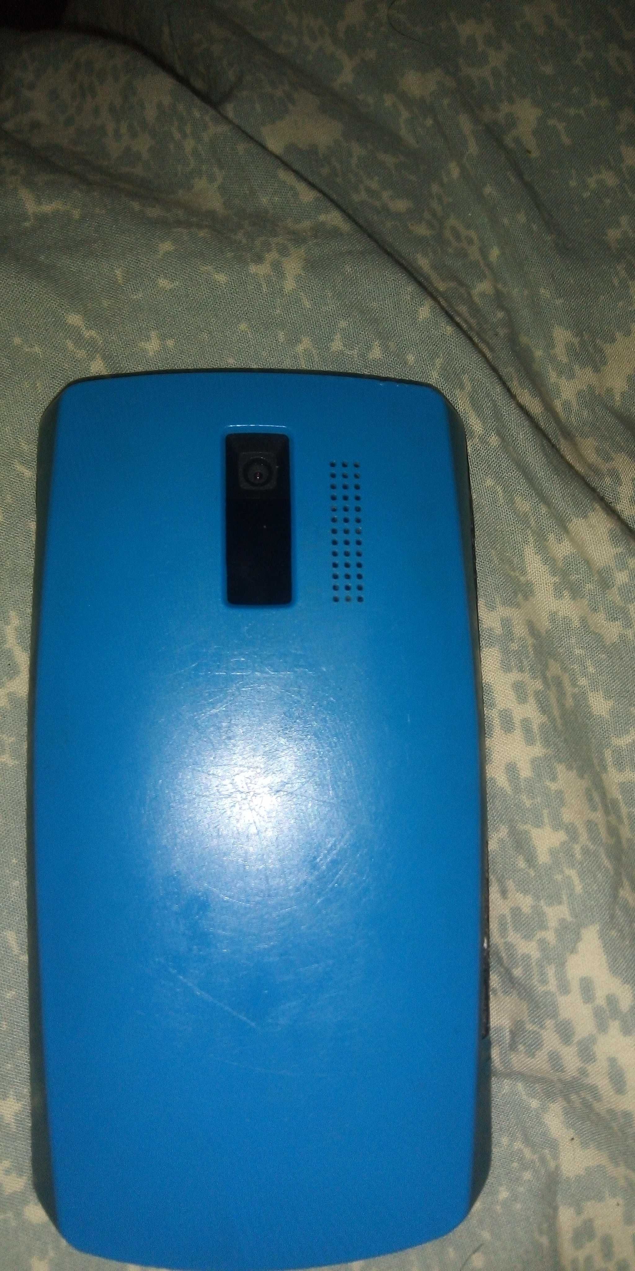 Nokia Asha 205 Dual SIM