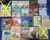 Познавательные и учебные детские книги
