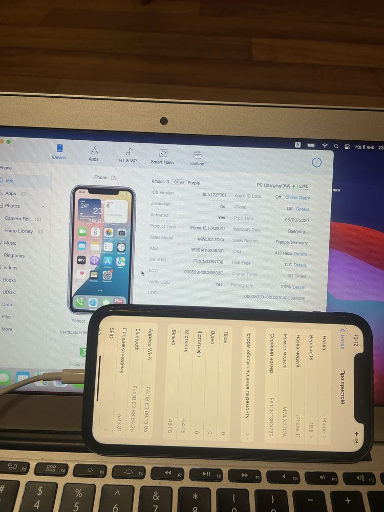 Iphone 11 64 батарея 100%