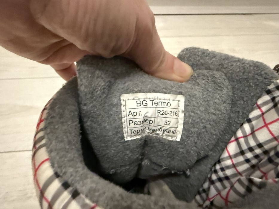 Зимові чоботи дитячі 32 розмір BG termo