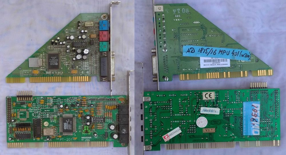 Для ПК разные запчасти