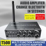 Аудио ресивер, ЦАП преобразователь, Bluetooth 5.3,приемник AUX, RCA,