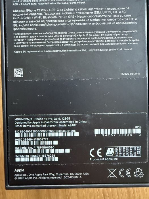 Iphone 12 Pro Gold 128GB