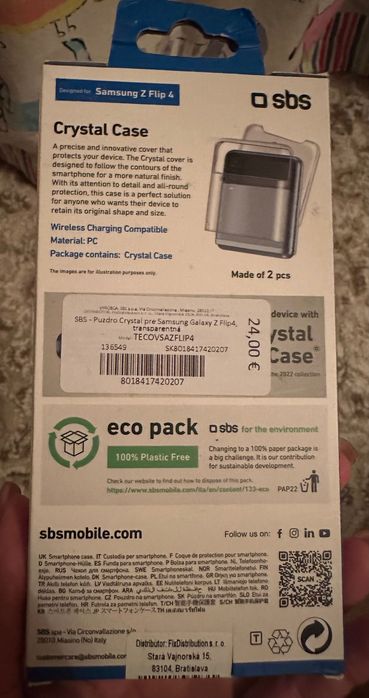 Чохол на Samsung Z Flip 4