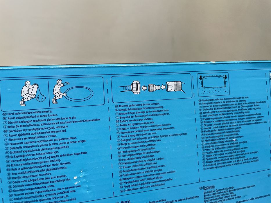 Ślizg wodny zjeżdżalnia 500 x 95 cm