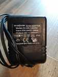 Ładowarka Adapter