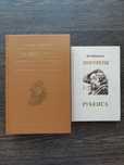 Рембрандт, Портреты Рубенса