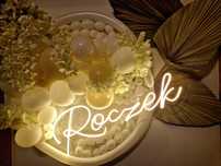 Ledon / napis świetlny - Roczek