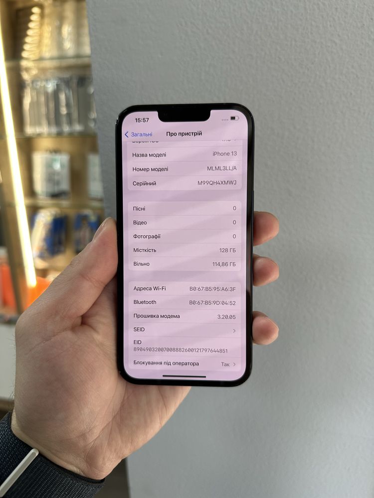 Iphone 13 128 гб. Rsim