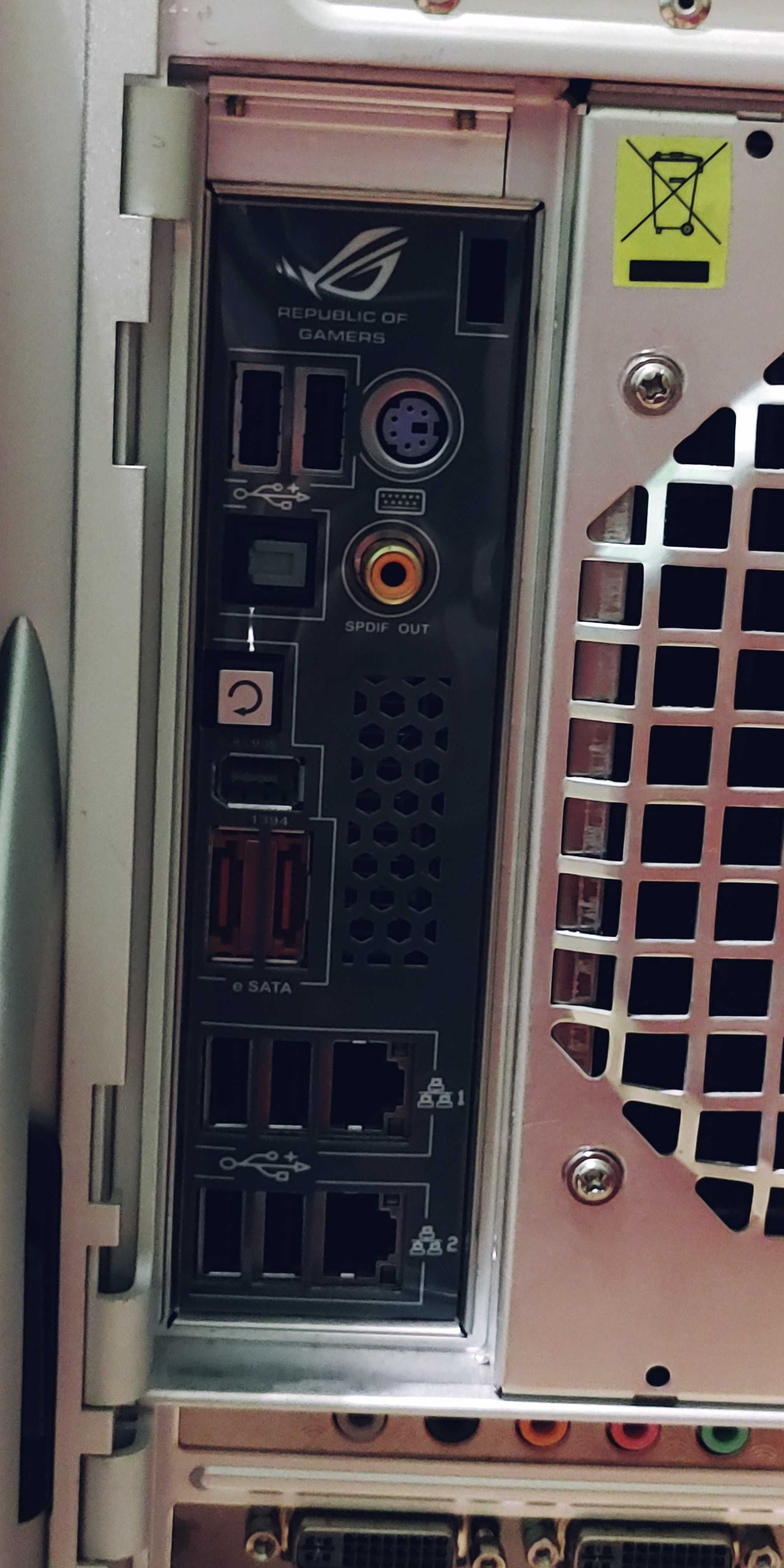Komputer gamingowy INTEL Core2Quad Q9650 3GHZ