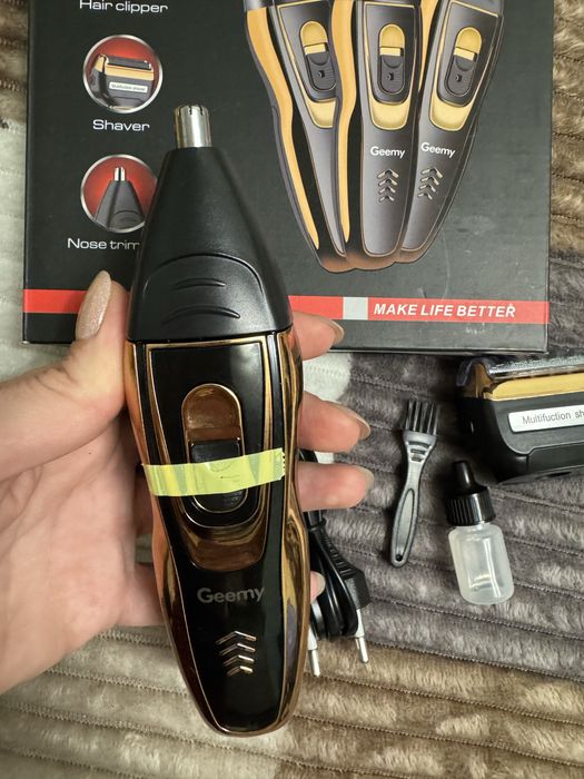 Бритва,машинка для стрижки,тример 3в1