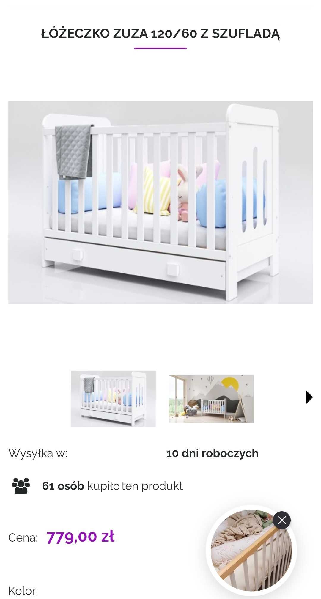 Łóżeczko dziecięce ZUZA 120x60 z szufladą + materac FikiMiki kokos