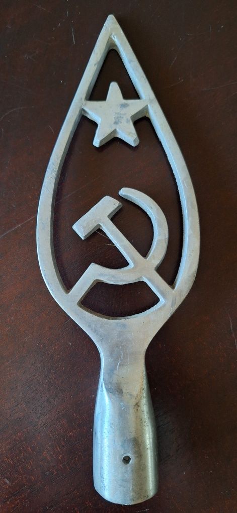 Наконечник на флаг СССР алюминий