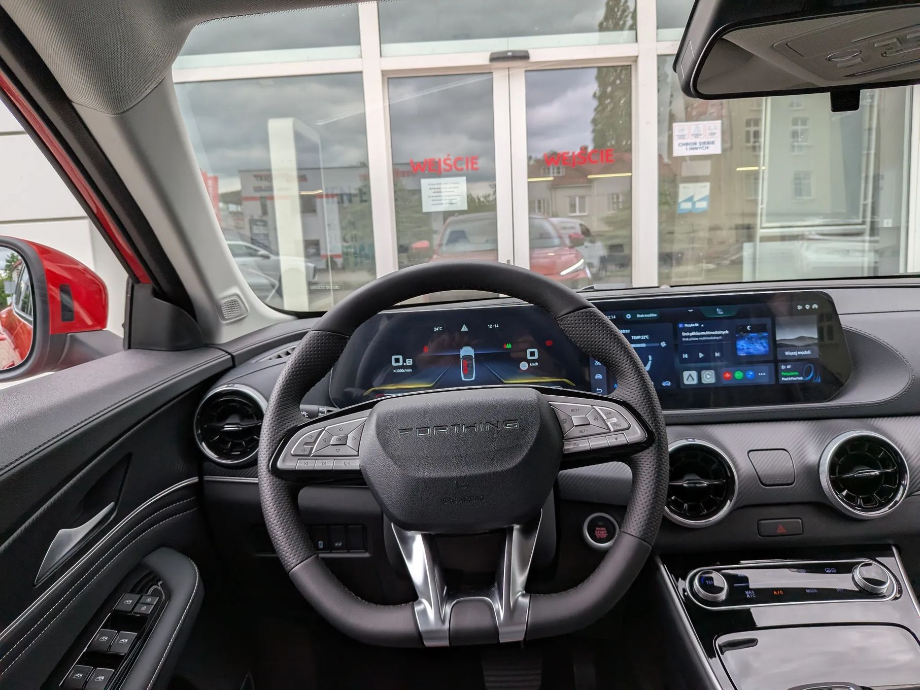 Forthing T5 EVO 2025