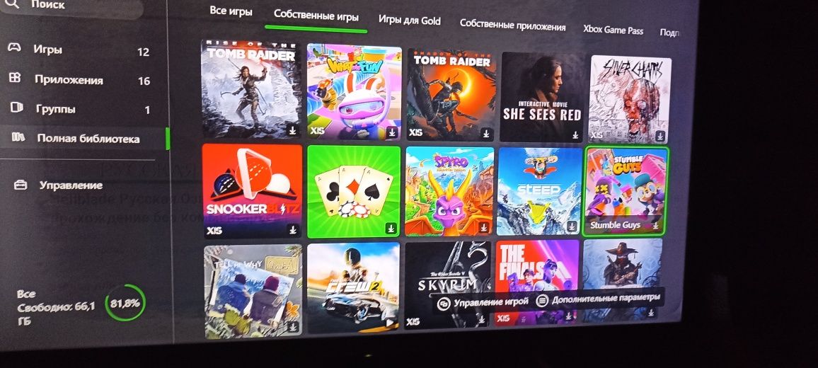 Xbox series s 100+ігор/ ssd  акумулятори/ ,подарунок від себе