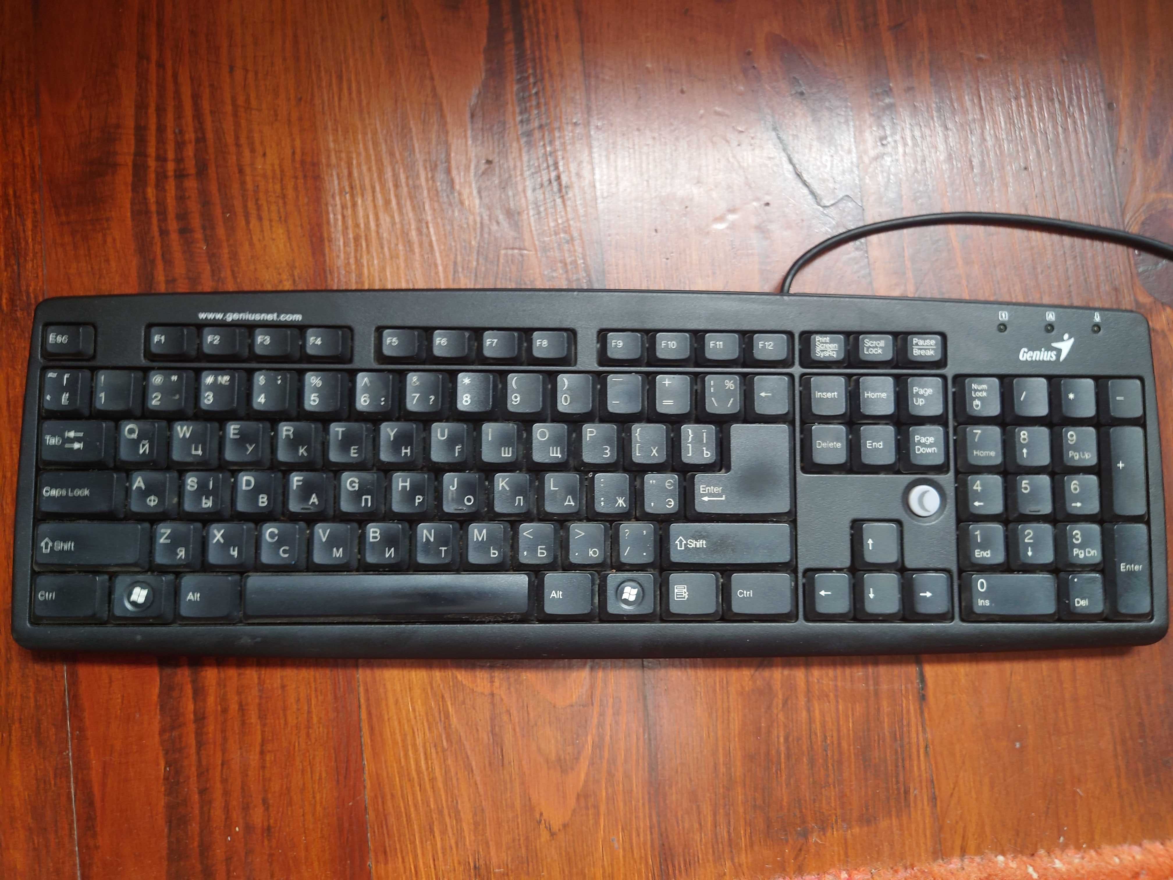 Стаціонарний комп'ютер Intel core i3 -6300 3,8 HZ RAM 4 GB + монітор