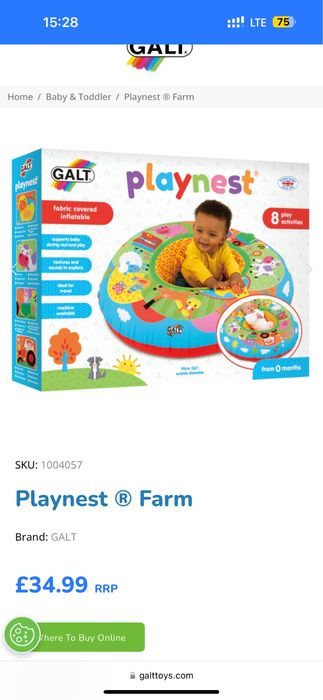 Galt іграшковий сенсорний надувний круг