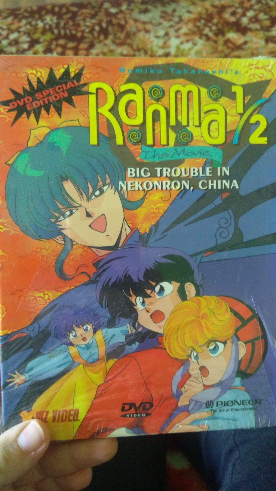 Аниме двд Ranma 1/2, из Японии.