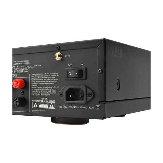 JBL MA510 Biały Amplituner kina domowego 5.1 Szkło Wifi Airplay SKLEP