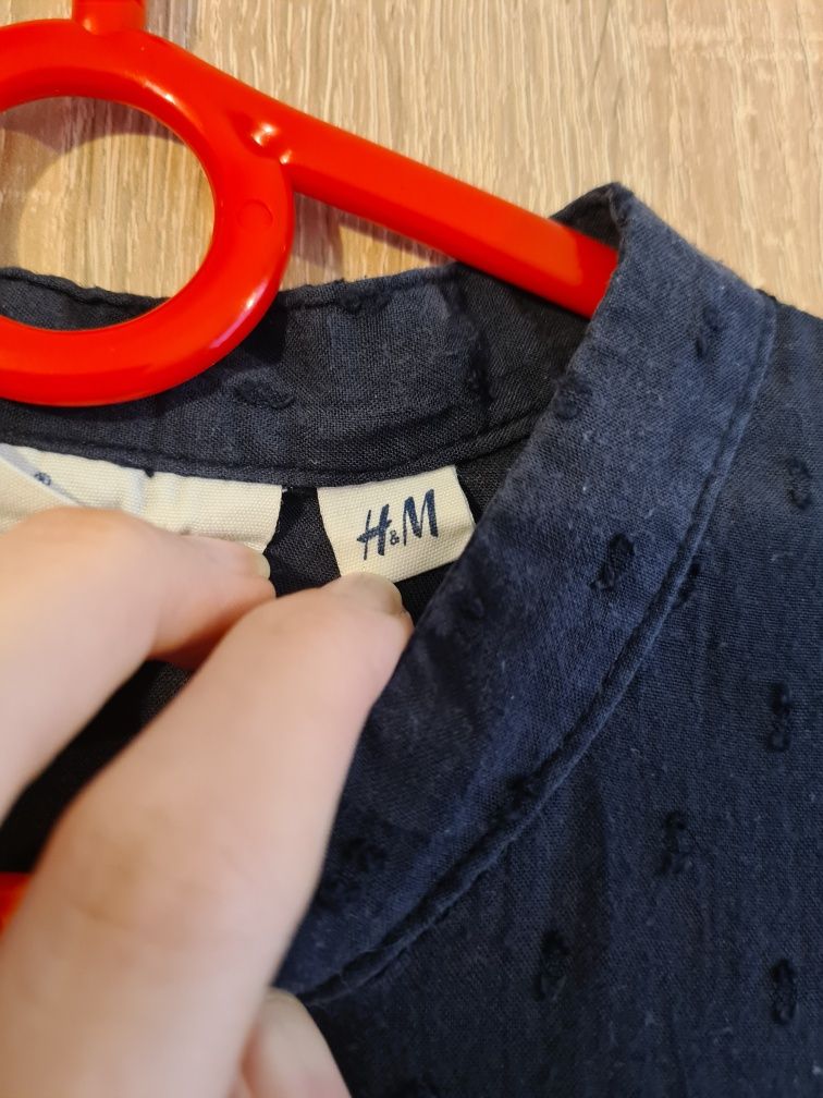 Блуза H&M синього кольору
