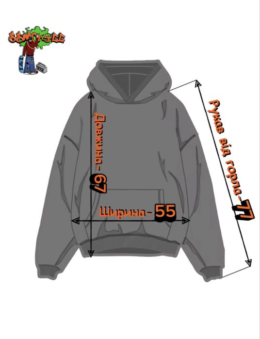 Oversize Ecko Unltd hoodie M Southpole style